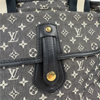 Pre-loved Louis Vuitton Sac Mary Kate